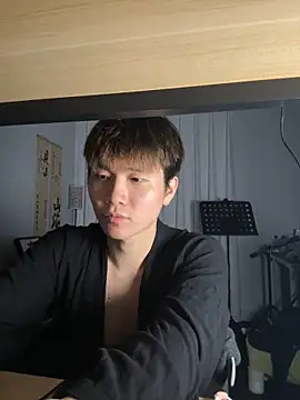 Snapshot of Juhone chatting on January 5, 2026, 5:27 pm Juhone online show from January 5, 2026, 5:27 pm