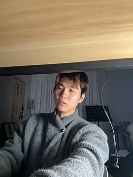 Snapshot of Juhone chatting on January 6, 2026, 2:43 pm Juhone online show from January 6, 2026, 2:43 pm