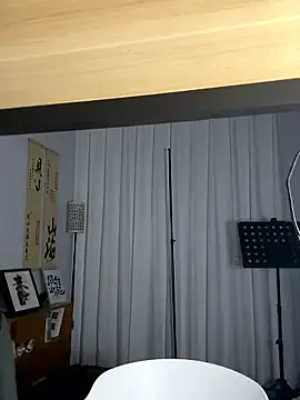 Snapshot of Juhone chatting on January 7, 2026, 2:30 pm Juhone online show from January 7, 2026, 2:30 pm