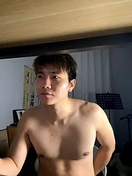 Snapshot of Juhone chatting on January 8, 2026, 2:30 pm Juhone online show from January 8, 2026, 2:30 pm