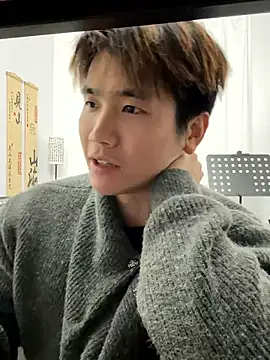 Snapshot of Juhone chatting on January 9, 2026, 12:08 pm Juhone online show from January 9, 2026, 12:08 pm