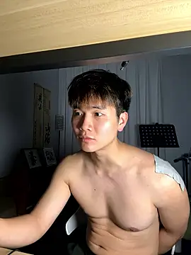 Snapshot of Juhone chatting on January 12, 2026, 2:22 pm Juhone online show from January 12, 2026, 2:22 pm