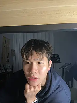 Snapshot of Juhone chatting on January 13, 2026, 2:22 pm Juhone online show from January 13, 2026, 2:22 pm