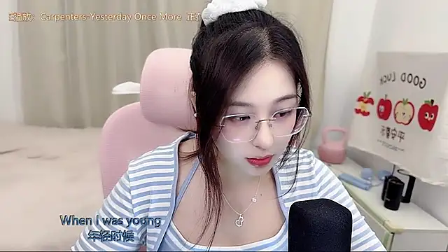 Snapshot of TTtia_ chatting on May 17, 2026, 3:19 pm TTtia online show from May 17, 2026, 3:19 pm
