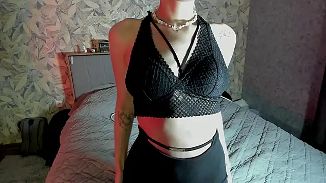 Vinamus duo online show from December 5, 2025, 4:58 pm