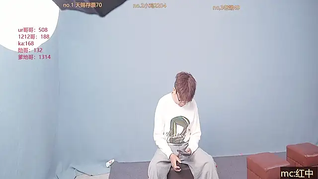 Cosplay   online show from December 2, 2025, 12:32 pm