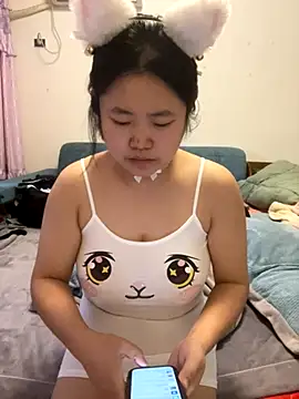 ninibb66 online show from December 3, 2025, 8:00 am