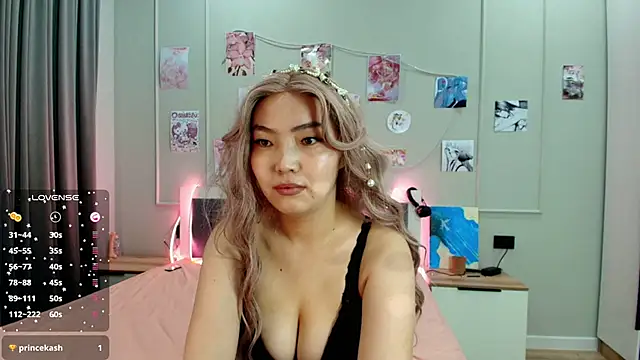 junamiin online show from December 4, 2025, 7:11 pm