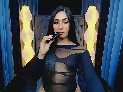 Iris Hilton online show from January 16, 2026, 12:25 am