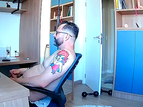 jotaerrebrasil online show from November 29, 2025, 2:09 pm