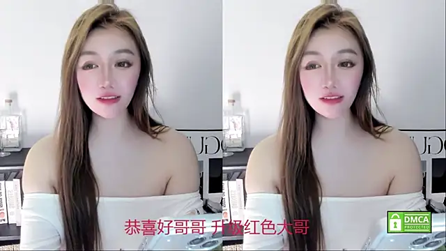 Cute Mango online show from April 19, 2026, 6:10 pm