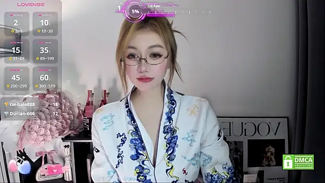 Cute Mango online show from April 21, 2026, 2:12 pm