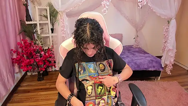 gummo  online show from December 5, 2025, 7:54 pm