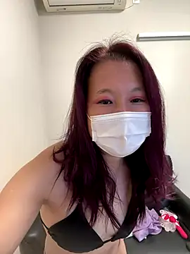 nana na425 online show from December 17, 2025, 1:11 am