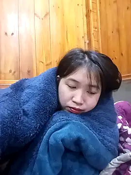 susie min online show from November 29, 2025, 11:30 pm