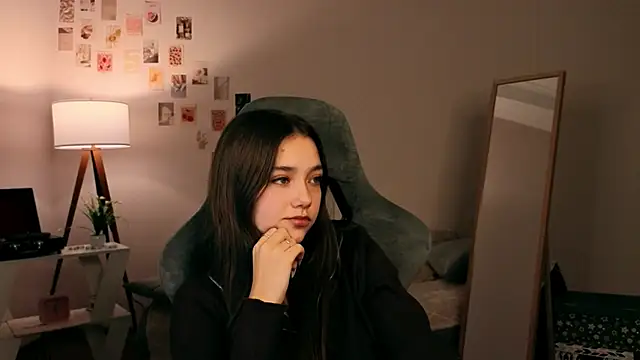 Snapshot of Vexorine chatting on November 27, 2025, 7:27 pm Vexorine online show from November 27, 2025, 7:27 pm