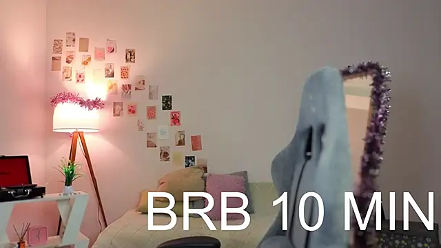 Snapshot of Vexorine chatting on January 7, 2026, 7:16 pm Vexorine online show from January 7, 2026, 7:16 pm