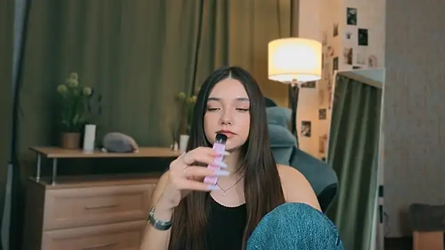 Vexorine online show from April 26, 2026, 7:33 pm