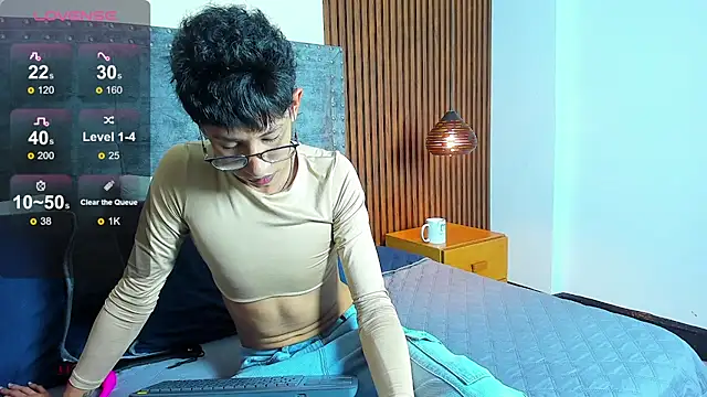 alan bless18 online show from December 2, 2025, 6:58 pm