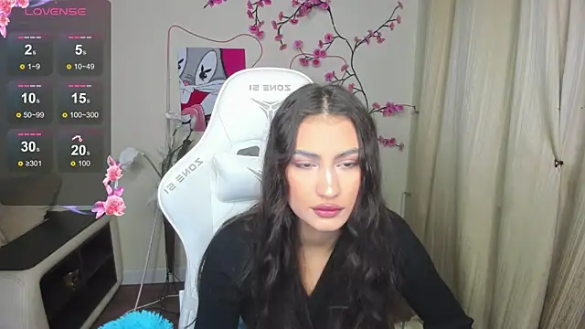 AdeleLuu online show from December 5, 2025, 1:14 am