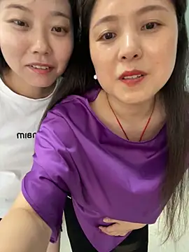 tianwei2567 online show from June 13, 2026, 5:38 am