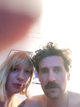 Plancute online show from November 21, 2025, 9:46 pm