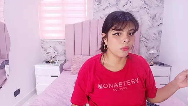 katsumi yan online show from February 25, 2026, 7:12 pm