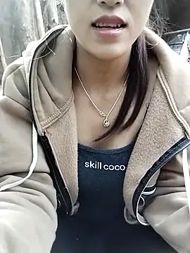 cobehihi online show from November 27, 2025, 2:13 am