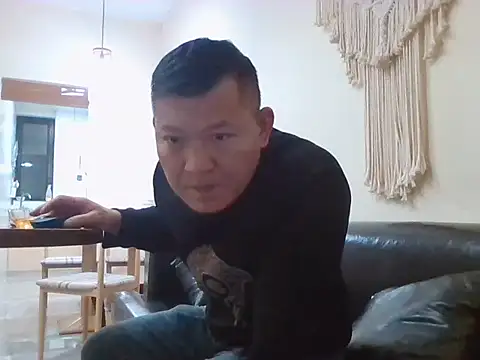 klasdjhasid online show from December 3, 2025, 10:02 am