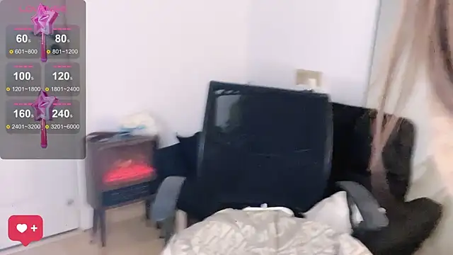 bu-bu online show from November 30, 2025, 10:14 pm