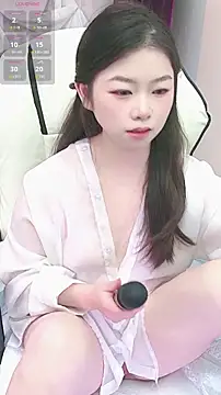 xixi5288 online show from November 26, 2025, 7:42 am