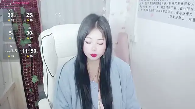 Avahia online show from March 15, 2026, 2:17 am