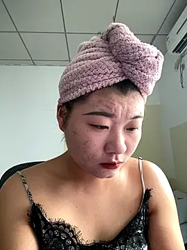 firemm-h online show from December 1, 2025, 4:50 am