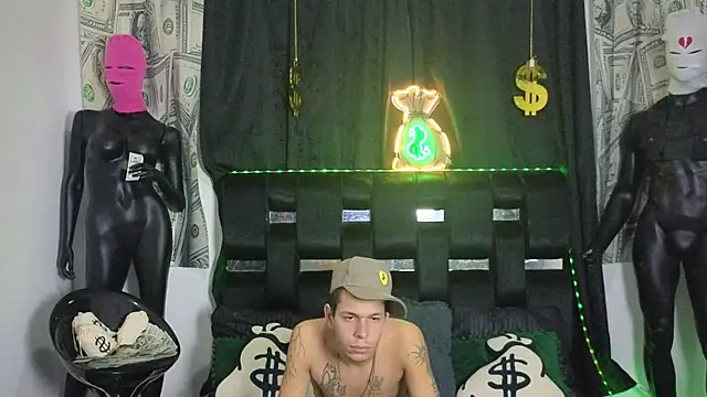 Princess Room online show from December 5, 2025, 7:17 am