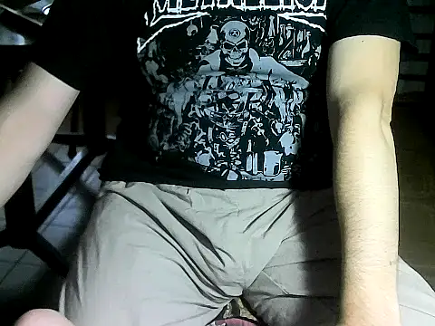 OreCam online show from April 17, 2026, 7:06 pm