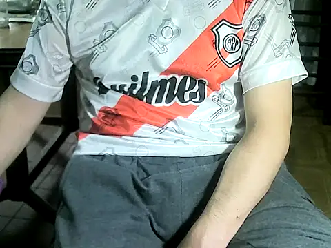 OreCam online show from April 19, 2026, 8:33 pm