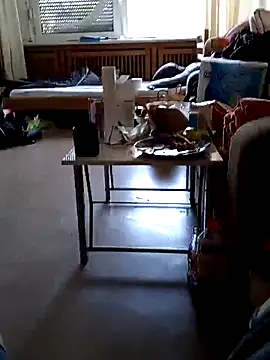 BushedScreed online show from April 16, 2026, 4:08 pm