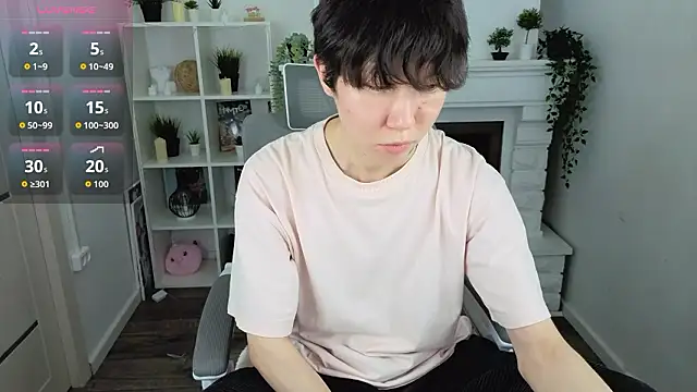 YugoAsian online show from March 4, 2026, 12:22 pm