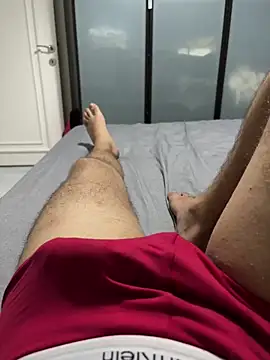 Bigefe online show from November 25, 2025, 12:10 am