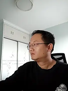 2026go online show from November 30, 2025, 9:46 am