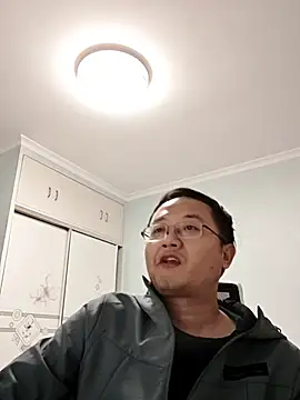 2026go online show from December 5, 2025, 3:30 pm