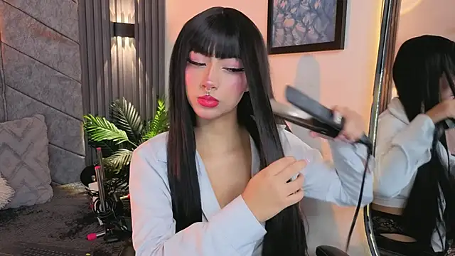 amberthangelss online show from December 16, 2025, 12:10 pm