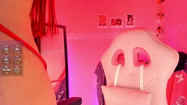 Goddes Athena12 online show from December 1, 2025, 4:12 pm