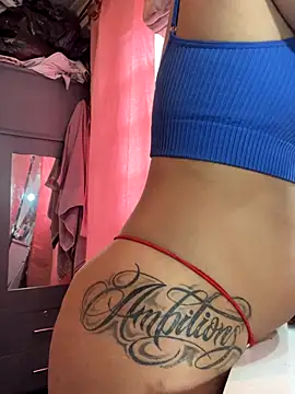 atenea132 online show from November 28, 2025, 5:15 pm