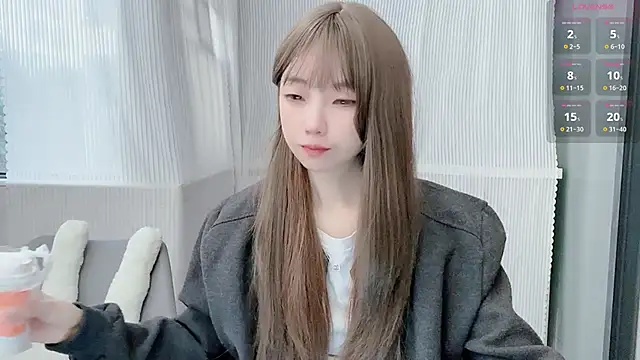 Fortune-PZ online show from December 5, 2025, 2:20 am