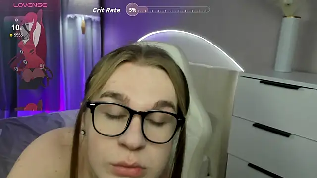 LeanByri online show from December 2, 2025, 8:19 am