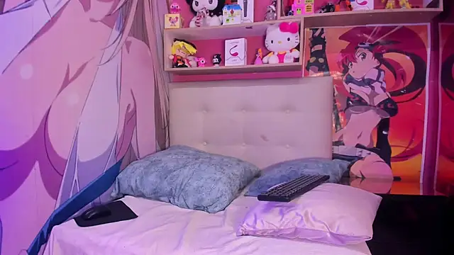 peachrouge online show from April 15, 2026, 5:36 am