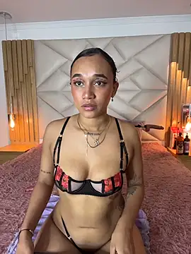 coraline vera online show from April 18, 2026, 2:32 pm