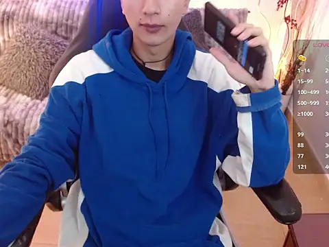 AngelRonson  online show from December 3, 2025, 3:47 am