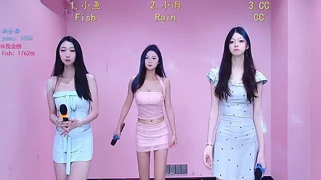 Miss-Girl online show from February 9, 2026, 1:48 pm